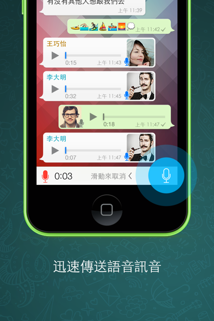 whatsapp方法添加好友，whatsapp如何添加好友账号