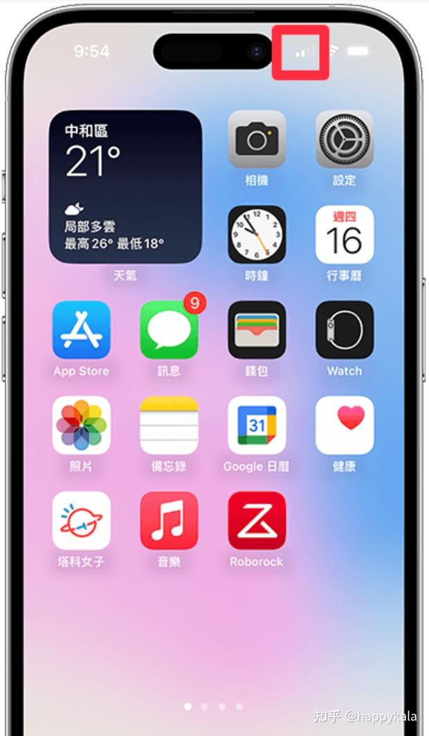 telegeram官网收不到验证码，为什么telegeram收不到验证码