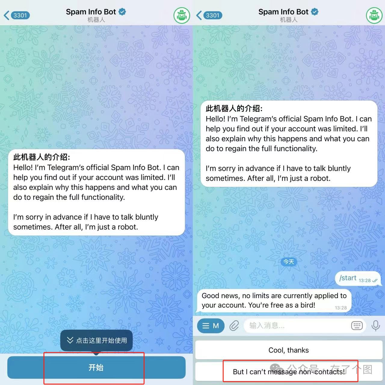 怎么注册telegeram邮箱，telegeram官网入口电脑版