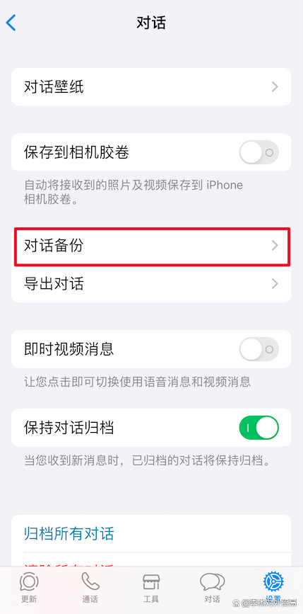 whatsapp国内能用吗2023，whatsapp国内能用吗 不能用中国电信吗