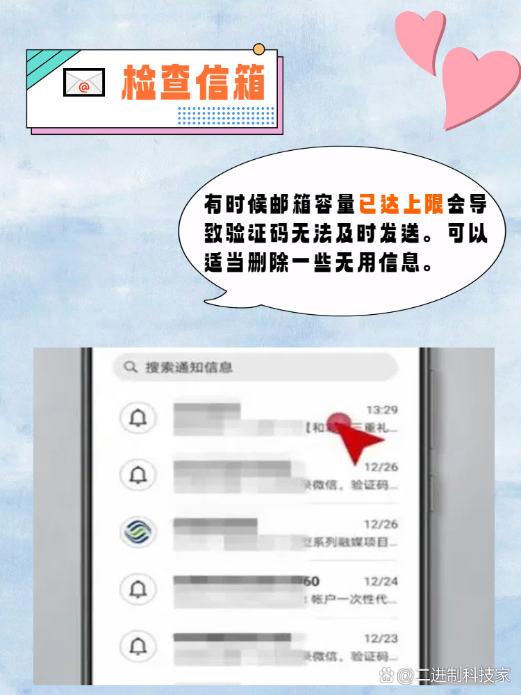whatsapp怎能读，whatsapp怎么听语音