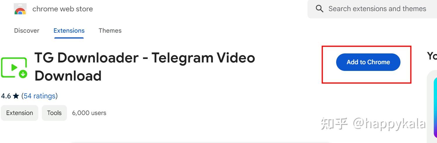 telegreat最新版本加载，telegramdownload