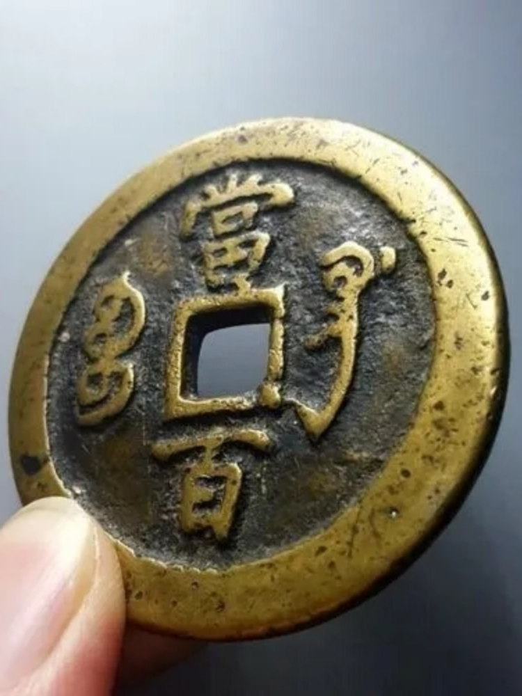 uuu币最高价格，uuu币2021年最高新价格