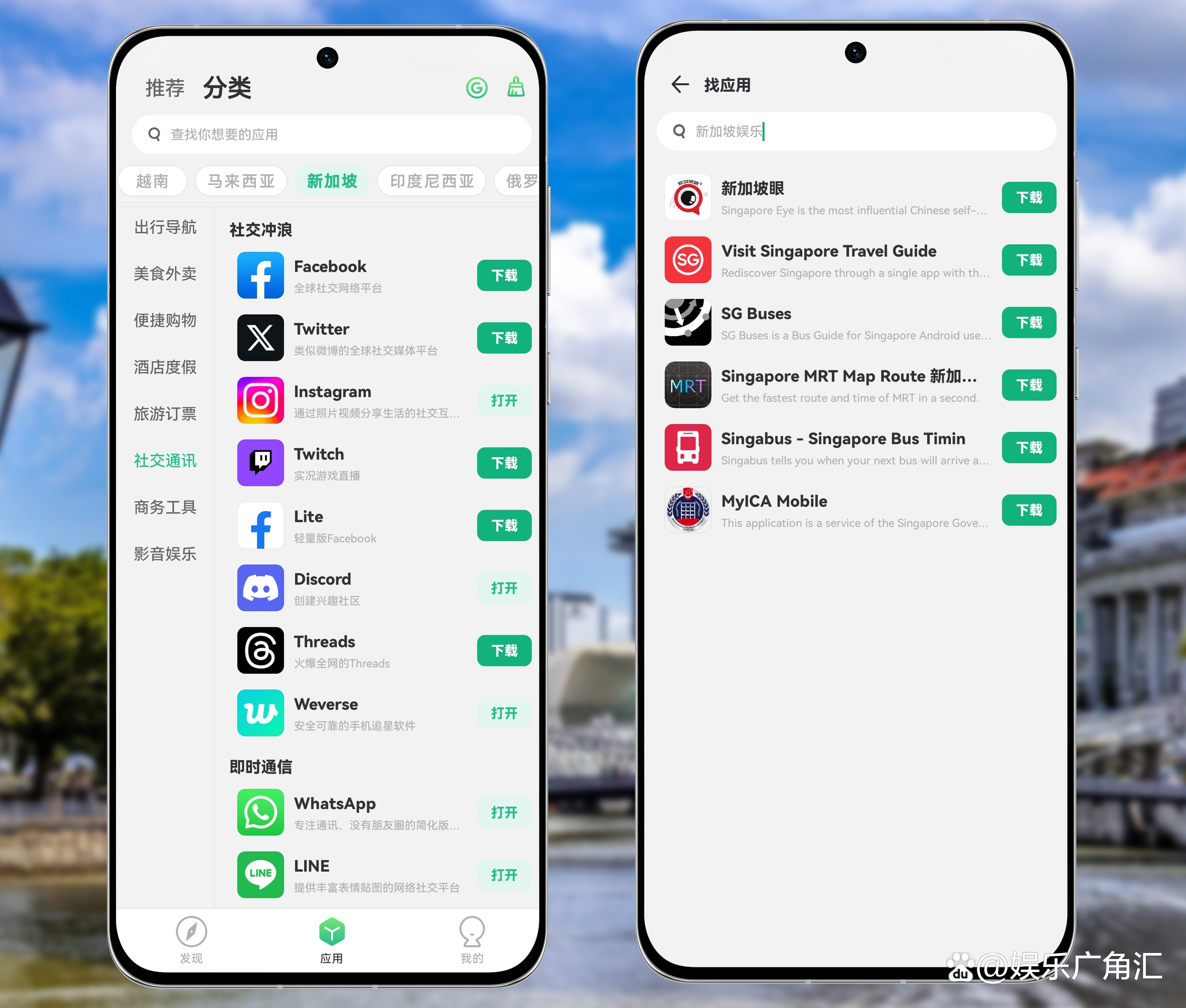 whatsapp下载最新版本下载，whatsapp最新版本下载2024苹果