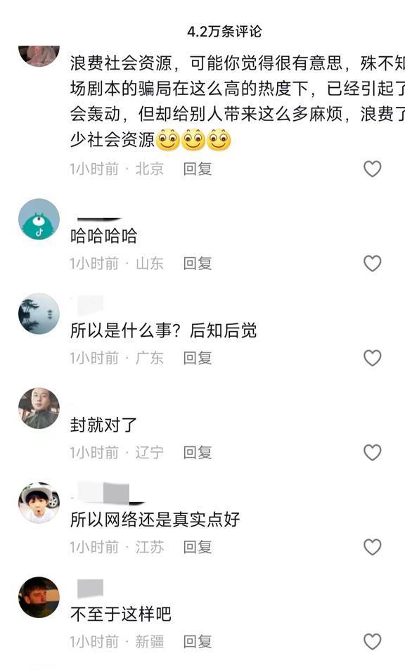 不会封号的视频聊天软件，适合晚上一个人躲在被窝的