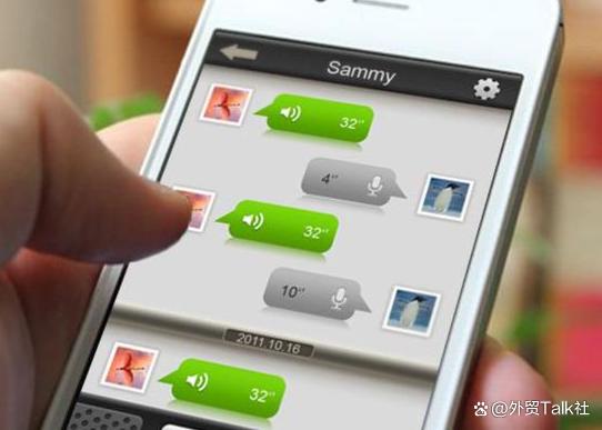 whatsapp中文怎么读，whatsapp英文怎么发音
