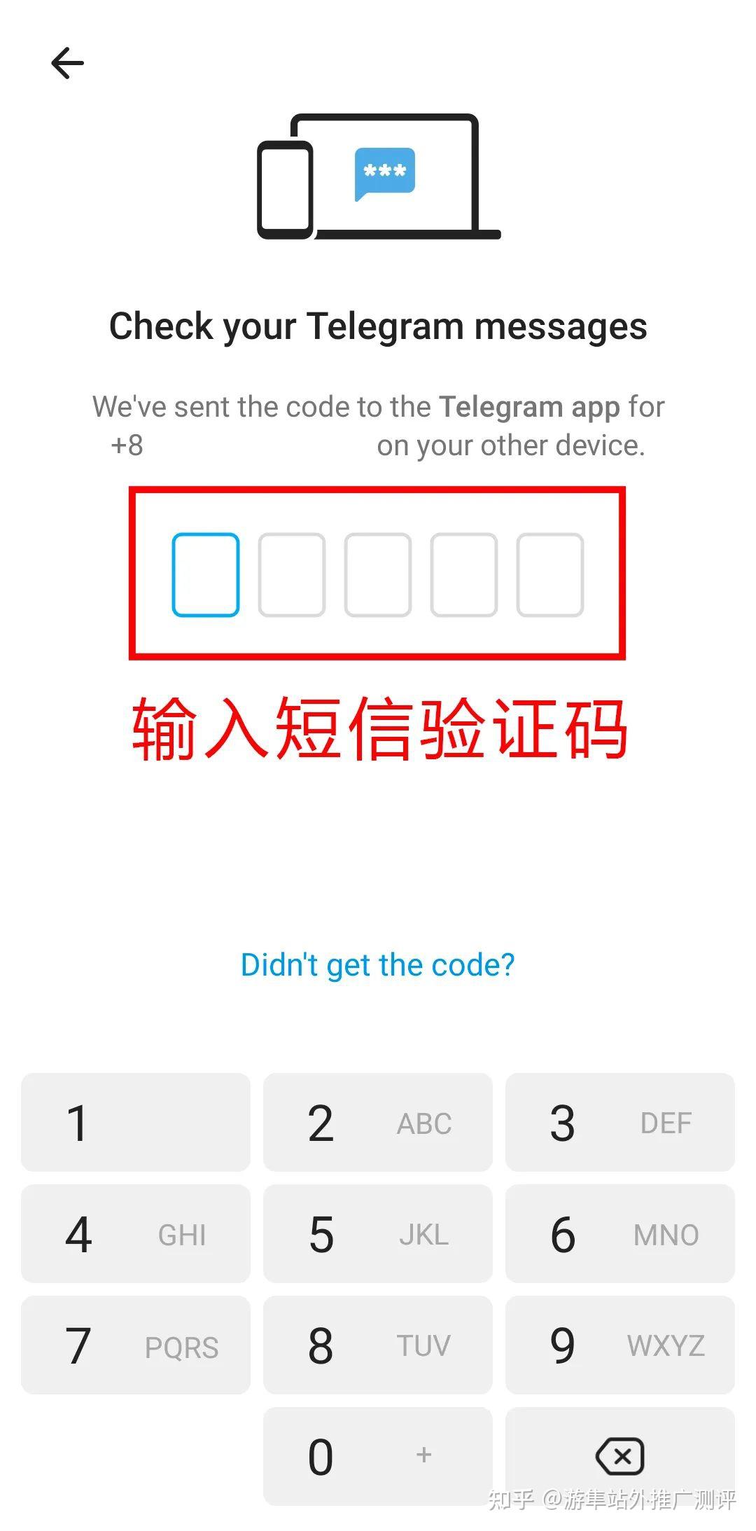 telegreat下载安卓官网版本的简单介绍
