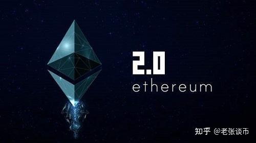 以太坊美金，以太坊美金时时行情