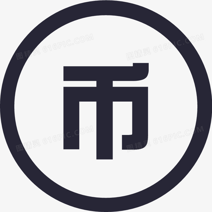 包含u币交易所平台私人可以弄吗的词条