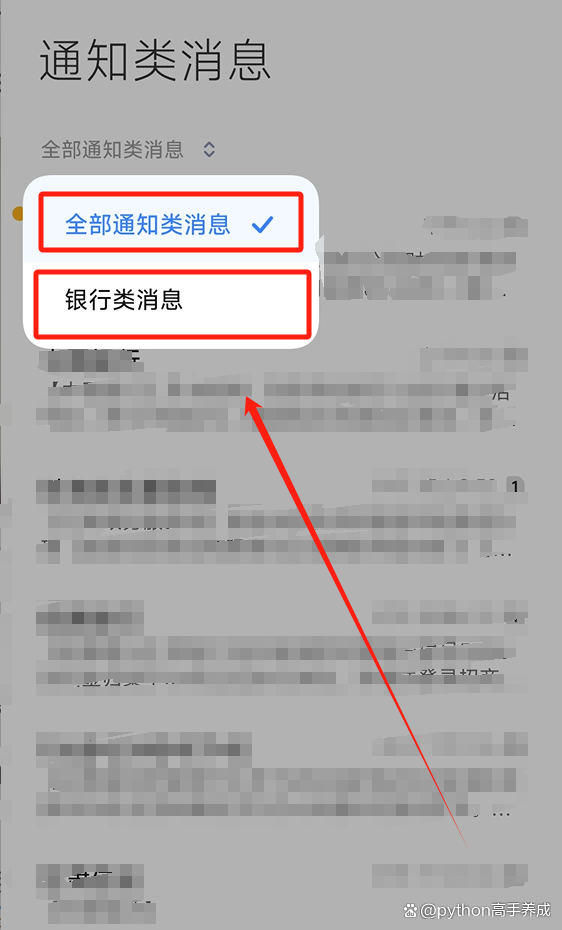 telegeram国内手机怎么收不到验证码的简单介绍