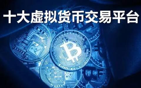 coinbasepro怎么样，coinbase pro上线agld