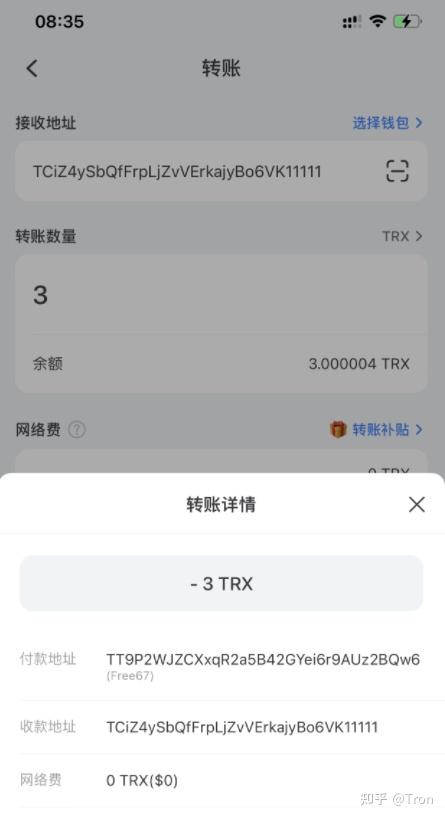 token钱包怎么找回，token pocket钱包删除了怎么找回