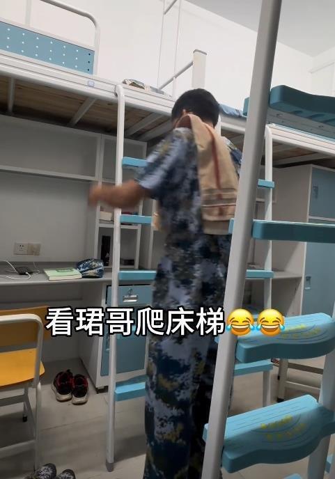 笔记本怎么挂梯子，笔记本电脑怎么挂梯子