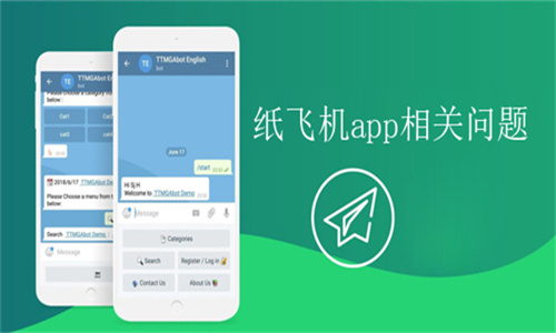 telegreat中文官网，telegreat中文最新版