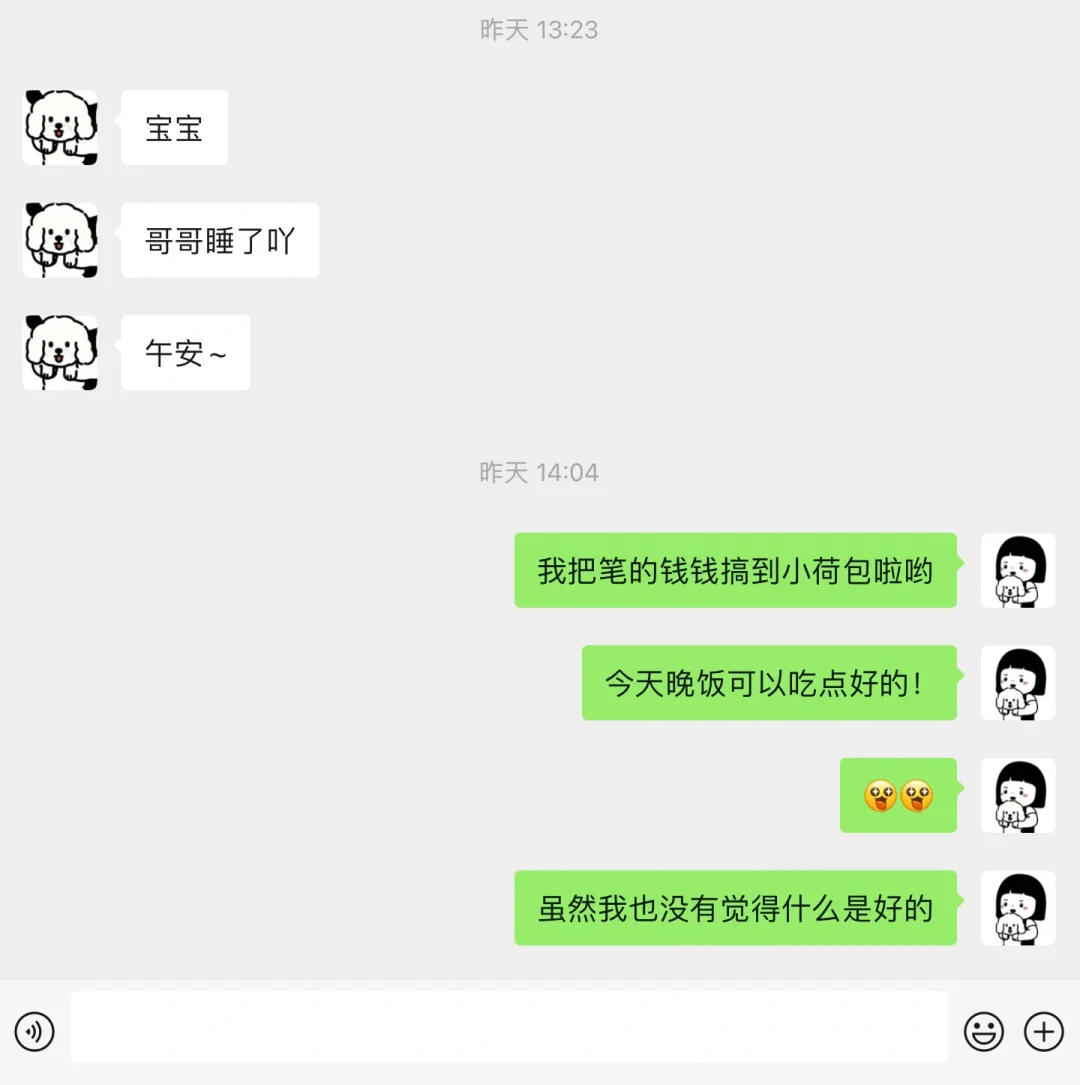 uuu币最新消息，uuu币最新消息模式