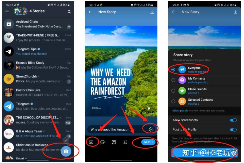 telegram苹果下载的视频在哪里，苹果手机telegram保存的视频在哪