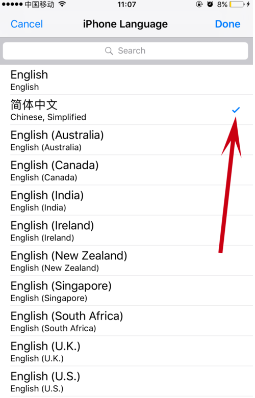 关于telegreatios中文版下载的信息