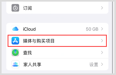 skype官方下载最新版本，skype下载app最新版下载