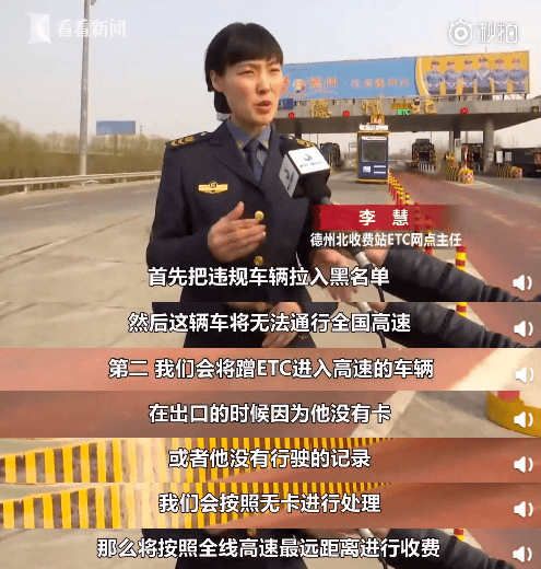 etc价格今日行情，etc价格今日行情表