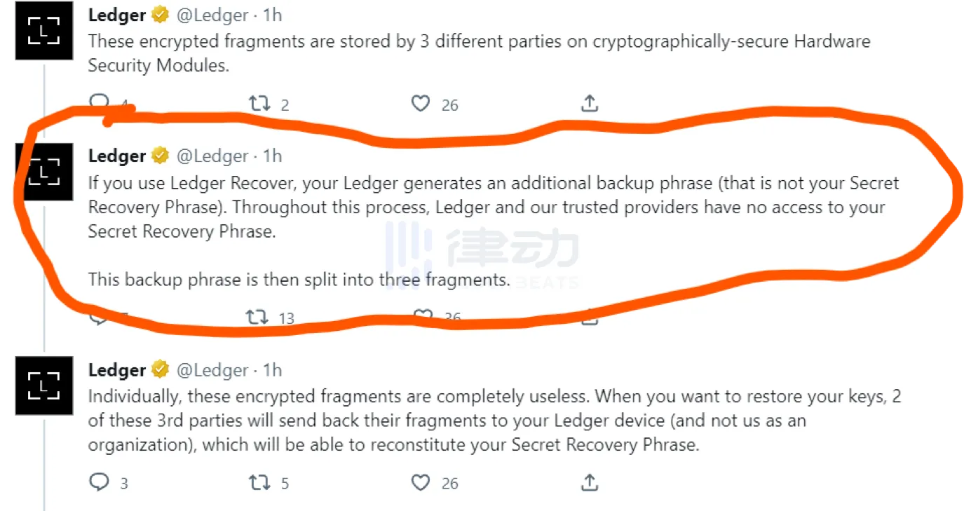 ledger是什么意思，ledger是什么意思会计