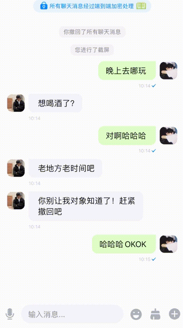 纸飞机上面怎么找资源群，怎么在纸飞机上搜索想要的群组