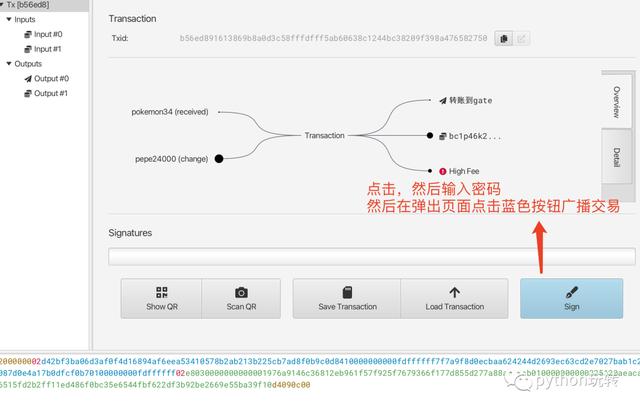 token钱包币怎么交易，tokenpocket的币如何转成人民币