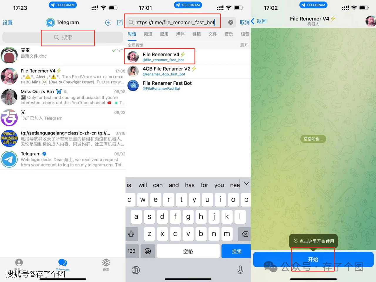 苹果telegreat注册步骤视频，国内怎么注册telegeram苹果视频