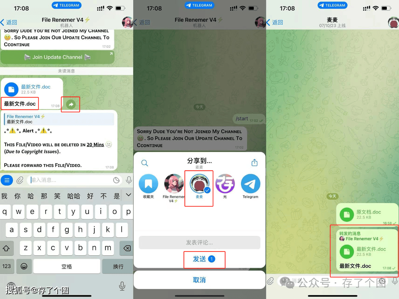 苹果telegreat注册步骤视频，国内怎么注册telegeram苹果视频