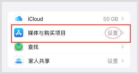 skype官网下载苹果，skype ios版下载