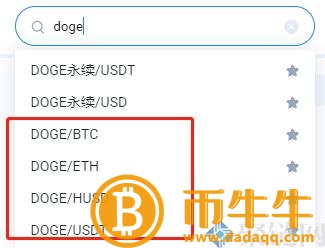 泰达币跟比特币哪个更安全，泰达币跟比特币哪个更安全一些