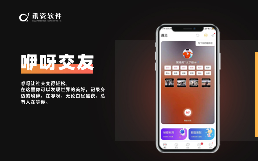 国外自动匹配视频聊天的app，chatrandom随机匹配聊天