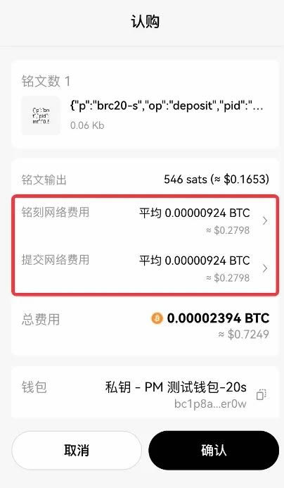 ok钱包官方网站，okex钱包官方网站