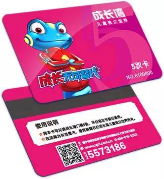 什么是u币，什么是u币美金