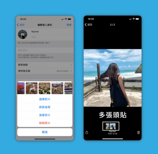 纸飞机中文怎么设置，纸飞机中文怎么设置刚下载好的