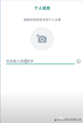 whatsapp如何注册，whatsapp如何注册登录