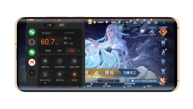 黑猫vp加速器，黑猫加速器app下载