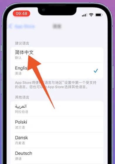 telegeram安卓2023下载app，telegreat安卓中文版496下载