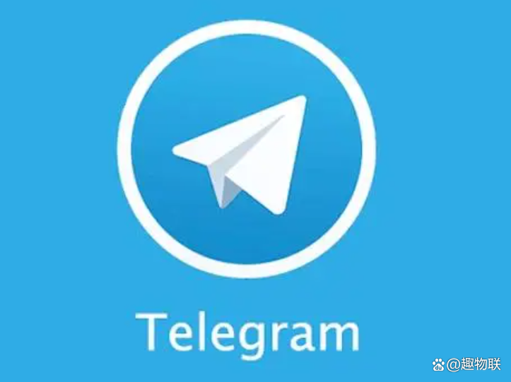 telegeram免费账号，telegram免费mtproto