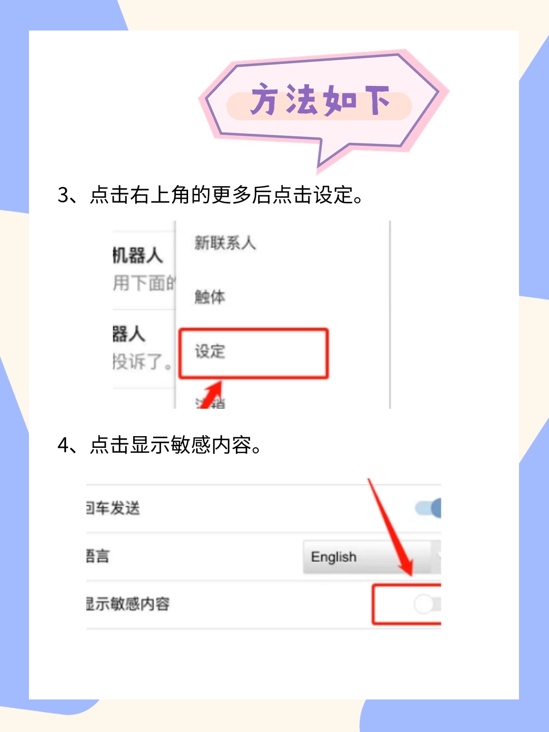 telegreat中文版下载国内能用吗，telegreat安卓中文版496下载