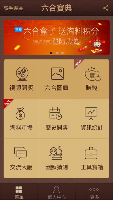 关于telegreat安卓中文版4.9.6app下载的信息