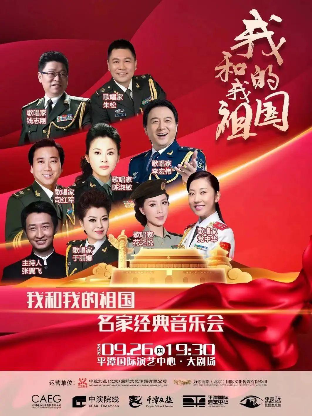 im是哪个国家的，yukiaim是哪个国家的