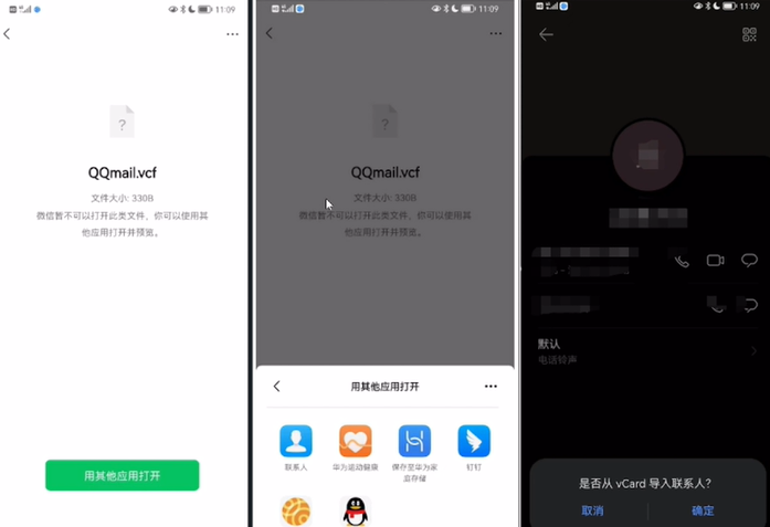 whatsapp官方网站安卓版本，whatsapp官方网站 下载安卓版