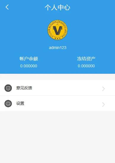 token钱包交易过期，token已过期影响转账吗
