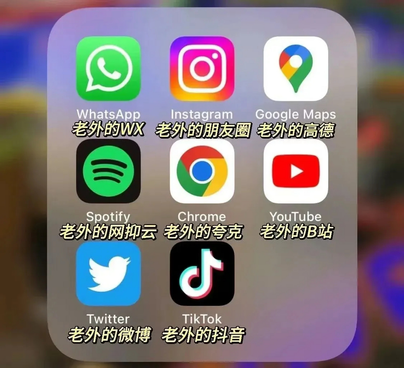 华为手机用whatsapp，华为手机用whatsapp不能接受图片和语音