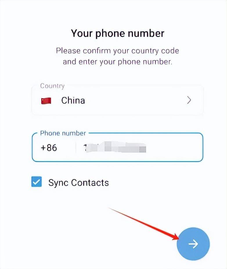 telegeram怎么注册没信息，telegeram苹果怎么注册不了