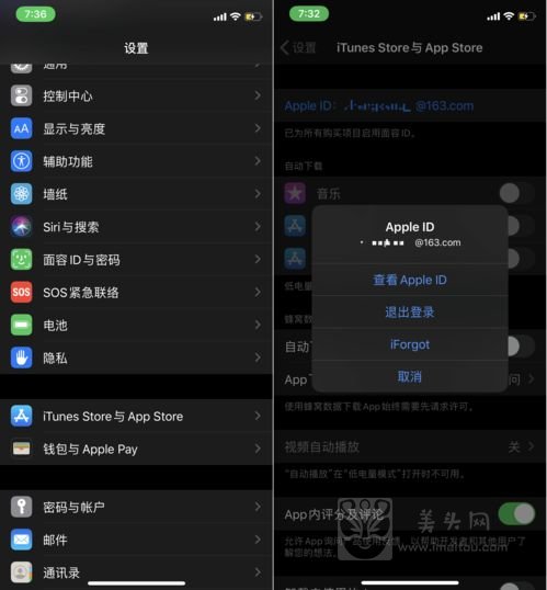 苹果纸飞机怎么注册，苹果纸飞机怎么注册登录