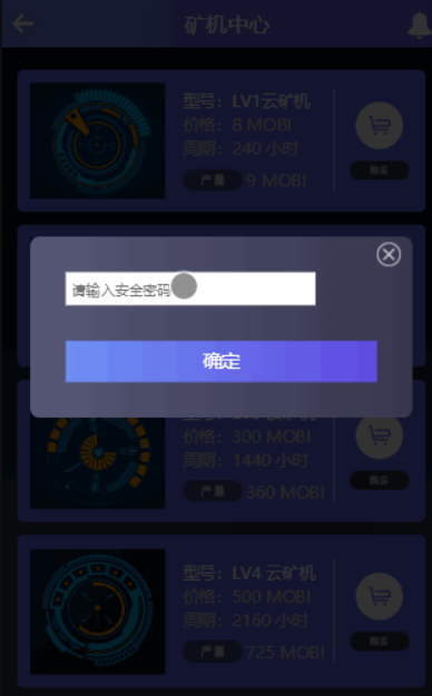 token钱包密码位数，imtoken钱包密码几位数