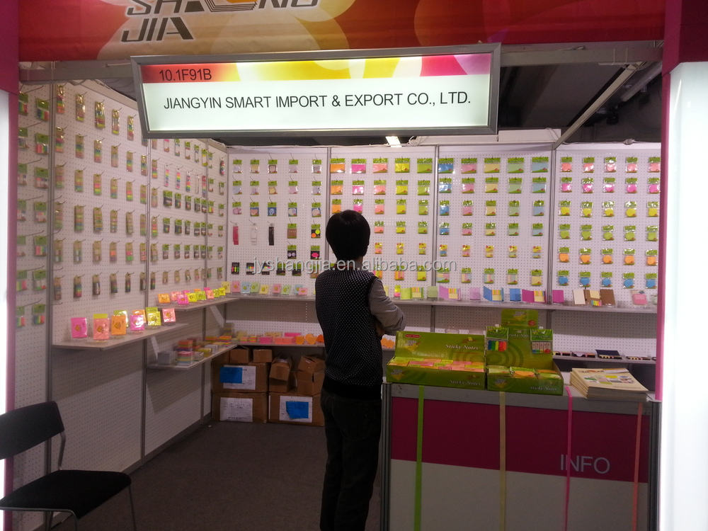 stickynotesnamespace，stickynotesnamespace怎么卸载
