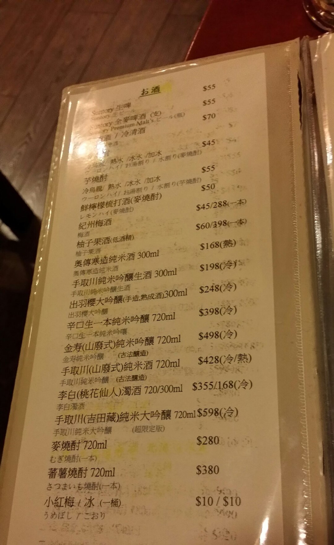 whatsapp的音标，whatsapp用英语怎么说