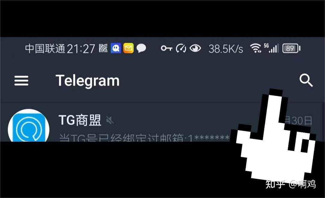 包含苹果telegreat怎么解除限制英文的词条